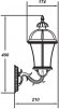 Настенный фонарь уличный ROMA S 95201S/15 Bl