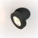 Встраиваемый светильник Maytoni DL2003-L12B4K Magic светодиодный LED 12W
