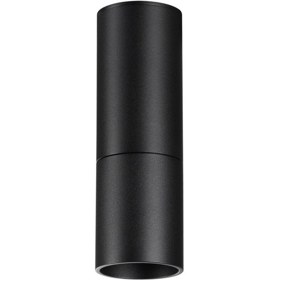 Светильник накладной светодиодный LED 10W 3000K 1100Лм Novotech TUBO 359317