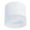 Накладной потолочный светильник Arte Lamp A5554PL-1WH CASTOR под лампу 1xGX53 15W