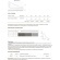 Maytoni PSL011-DT6-DALI-300-850A 721031 Блок питания (драйвер, трансформатор) для лент и ламп до 25Вт, 220V=>3-42V, диммирование по DALI DT6 0.01-100%, настройка через приложение на телефон по NFC, поддержка дим. по PUSH DIM 1-100%