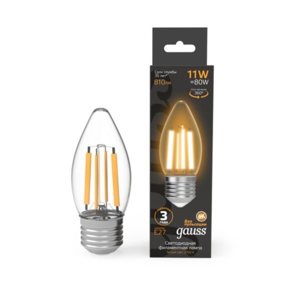 103802111 Лампа Gauss Filament Свеча 11W 810lm 2700К Е27 LED 1/10/50