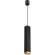 Подвесной светильник цилиндр Odeon Light 4791/5L CUBI под лампу 1xGU10 1*5W