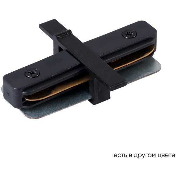 Прямой соединитель для встр. в ГКЛ однофазного шинопровода Crystal Lux CLT 0.2211 01 BL Прямой соединитель для встр. в ГКЛ однофазного шинопровода Crystal Lux CLT 0.2211 01 BL