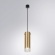 Точечный подвесной светильник Arte Lamp LAZIO A5367SP-1SG