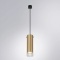 Точечный подвесной светильник Arte Lamp LAZIO A5367SP-1SG