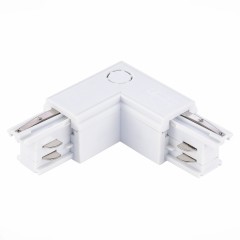 ST030.509.15L Угловой токоподвод левый для трехфазного шинопровода ST-Luce Белый Трехфазная трековая система ST030.509.15L Угловой токоподвод левый для трехфазного шинопровода ST-Luce Белый Трехфазная трековая система