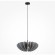 Подвесной светильник Maytoni MOD398PL-01GR1