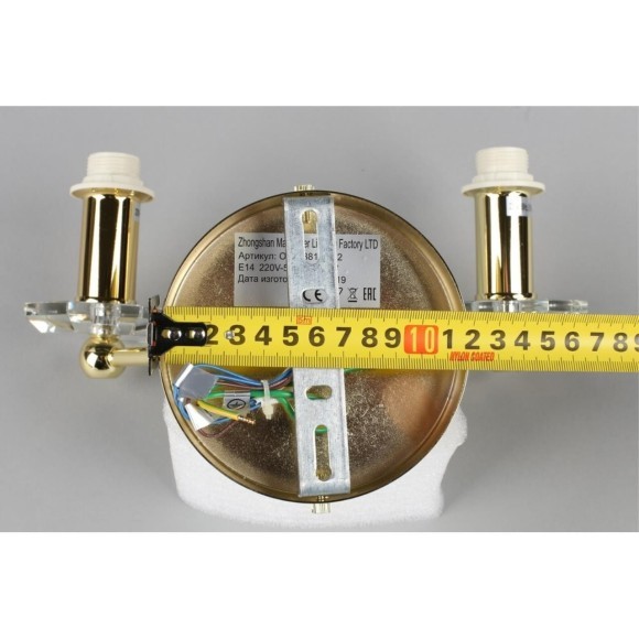 Бра 881 OML-88101-02