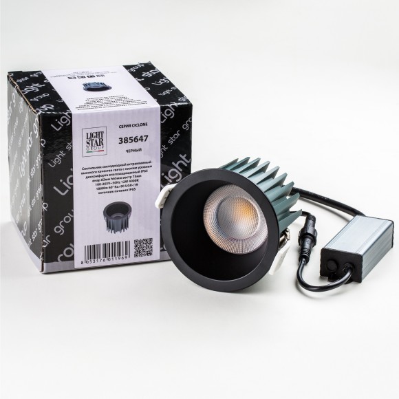 Светильник светодиодный универсальный IP44 Ciclone Lightstar 385647