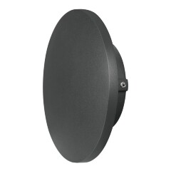 Уличный потолочный светильник Arte Lamp A1510AP-1BK NIMBO IP54 светодиодный LED 9W Уличный потолочный светильник Arte Lamp A1510AP-1BK NIMBO IP54 светодиодный LED 9W