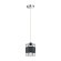 Подвесной светильник цилиндр Lumion 3664/1 Kayden под лампу 1xE14 40W