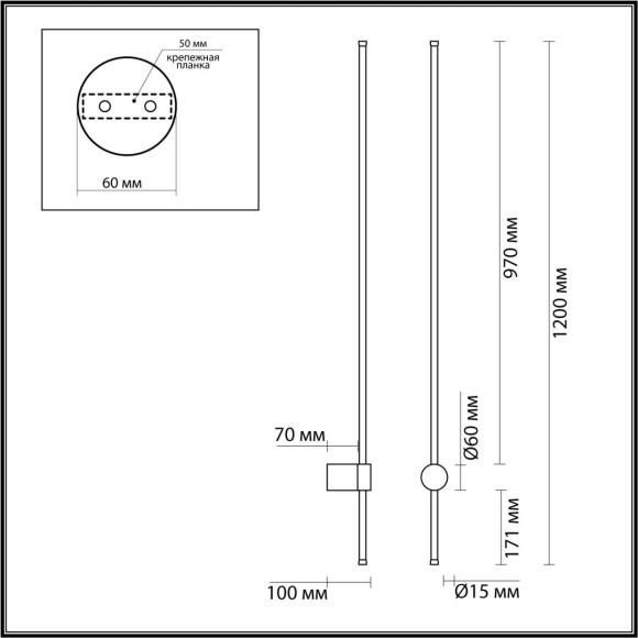 Настенный светильник LED 15W 1100Лм 3000К BRAM Lumion 5677/15WL