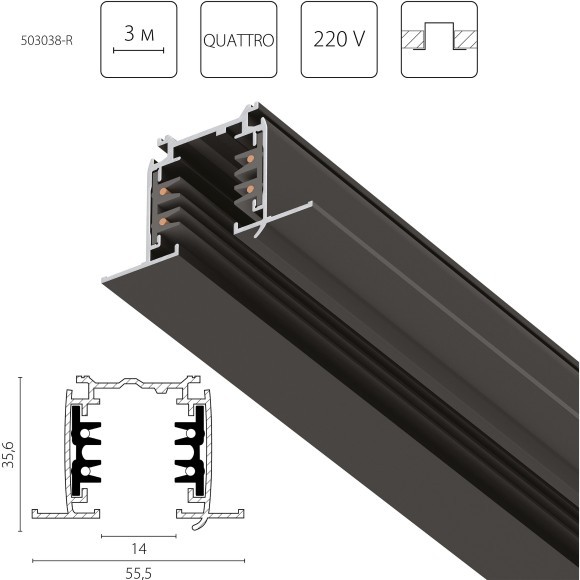 Трек четырехконтактный 3-фазный встраиваемый со стыковочными пазами (круглые медные жилы) 3м Quattro Lightstar 503038-R