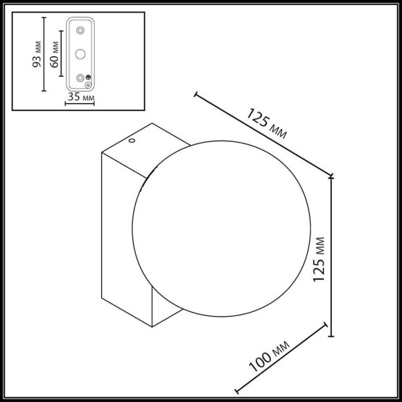 Фасадный светильник IP65 LED 1*G9 LED*5W 220-240V VIVA 7124/1W Фасадный светильник IP65 LED 1*G9 LED*5W 220-240V VIVA 7124/1W