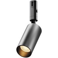 Светильник на гибкий шинопровод Maytoni Flexity TR201-1-10W3K-M-B 3000K 600лм 10Вт