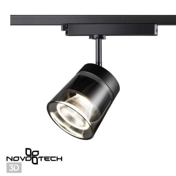 Трековый однофазный светодиодный светильник Novotech Port 358649