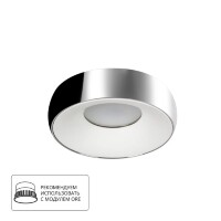 Встраиваемый светильник Arte Lamp A6665PL-1CC HEZE под лампу 1xGU10 50W