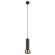 Подвесной светильник цилиндр Arte Lamp A3147SP-1BK RAN под лампу 1xGU10 50W