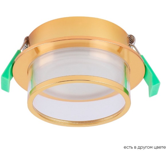 Светильник встраиваемый Crystal Lux CLT 061C1 GO