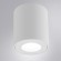 Точечный накладной светильник ARTE LAMP A1469PL-1WH