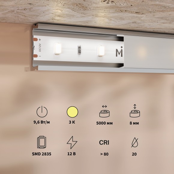 Светодиодная лента Base 12В 2835 9,6Вт/м 3000K 5м IP 20 Led Strip 201168 Светодиодная лента Base 12В 2835 9,6Вт/м 3000K 5м IP 20 Led Strip 201168