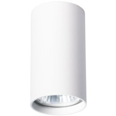 Накладной потолочный светильник Arte Lamp A1516PL-1WH UNIX под лампу 1xGU10 35W Накладной потолочный светильник Arte Lamp A1516PL-1WH UNIX под лампу 1xGU10 35W