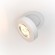 Встраиваемый светильник Maytoni DL2003-L12W4K Magic светодиодный LED 12W