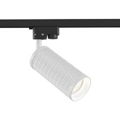 Однофазный двужильный трековый светильник Maytoni Unity TR011-1-GU10-W Focus Design под сменную лампу GU10