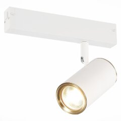 ST504.536.01 Светильник магнитный трековый белый GU10 1*50W SKYLINE 220