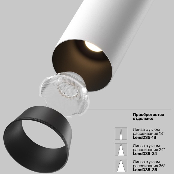 Встраиваемый светильник Technical C071CL-7W4K-WB