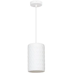 Arte Lamp Corsetto A7096SP-1WH Подвесной современный светильник, плафон из белого гипса с имитацией плетения диаметром 14 см, основание белый металл, провод 100 см, лампа E27 1шт до 40Вт IP20 220В