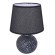 Настольная лампа Е27 220V Lumion TAREKA 8214/1T