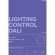 Maytoni PSL011-DT6-DALI-600-1200A 721032 Блок питания (драйвер, трансформатор) для лент и ламп до 36Вт, 220V=>3-42V, диммирование по DALI DT6 0.01-100%, настройка через приложение на телефон по NFC, поддержка дим. по PUSH DIM 1-100%