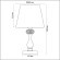 Декоративная настольная лампа Odeon Light 3393/1T GAELLORI под лампу 1xE14 40W