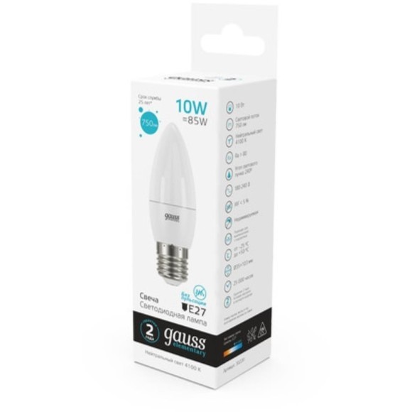 30220 Лампа Gauss Elementary Свеча 10W 750lm 4100K E27 LED 1/10/100