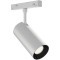 ST1365.546.18_DIM Трековый светильник белый LED 1*18W 4000K 2100Lm Ra90  IP20 D55xH115 48V SKYLINE 48