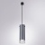 Точечный подвесной светильник Arte Lamp LAZIO A5367SP-1SS