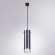 Точечный подвесной светильник Arte Lamp LAZIO A5367SP-1SS