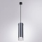 Точечный подвесной светильник Arte Lamp LAZIO A5367SP-1SS