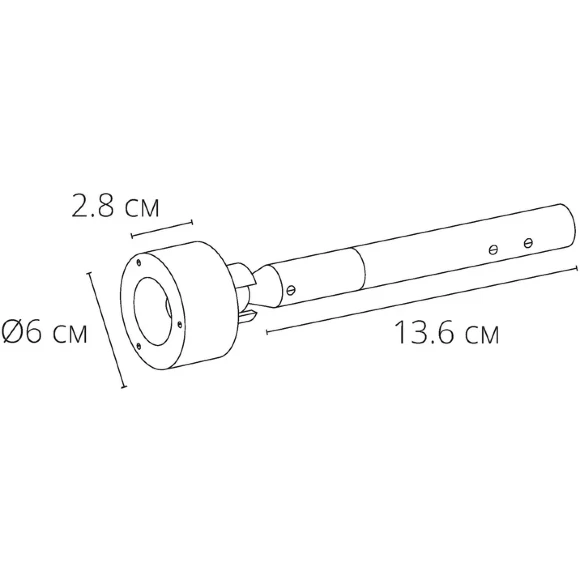 Arte Lamp SKYCROSS NEON A606606N Набор из 2 дополнительных креплений неона