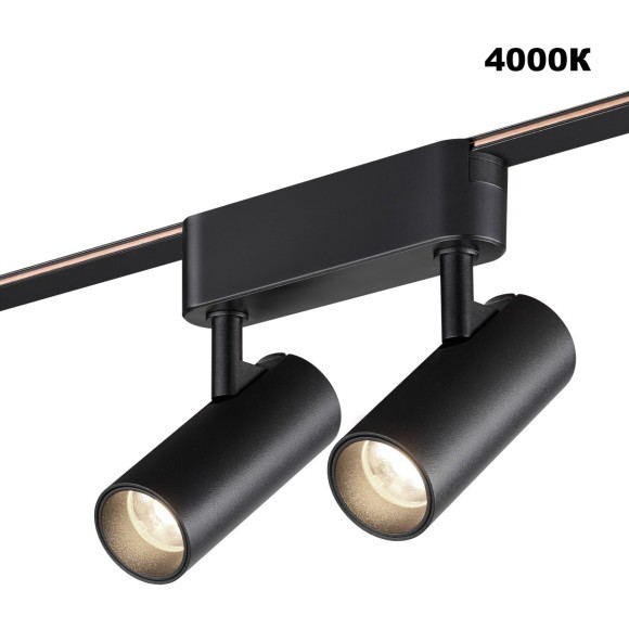 359469 Трековый ременный светодиодный SMART светильник c доп. механическим перекл. цветности Novotech EASY CRI90+ 3000-6000К 560Лм 28° 12W TUYA, Алиса, Wi-Fi