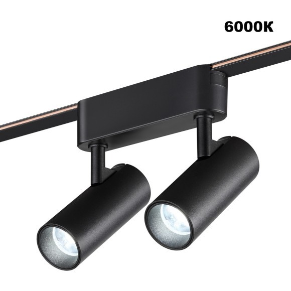 359469 Трековый ременный светодиодный SMART светильник c доп. механическим перекл. цветности Novotech EASY CRI90+ 3000-6000К 560Лм 28° 12W TUYA, Алиса, Wi-Fi