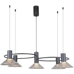 4622-5P, подвесная люстра, L750xW500xH500/1300, 5xLEDx6W, 2400LM, 3000K, included