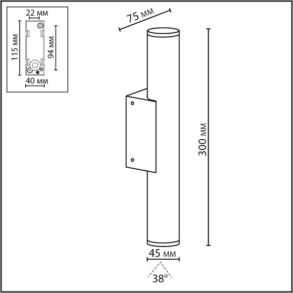 7105/6WL Уличный настенный светильник Odeon Light NATURE IP54 LED Ra90 Lm412 6W  3000K 85-265V TUBUS