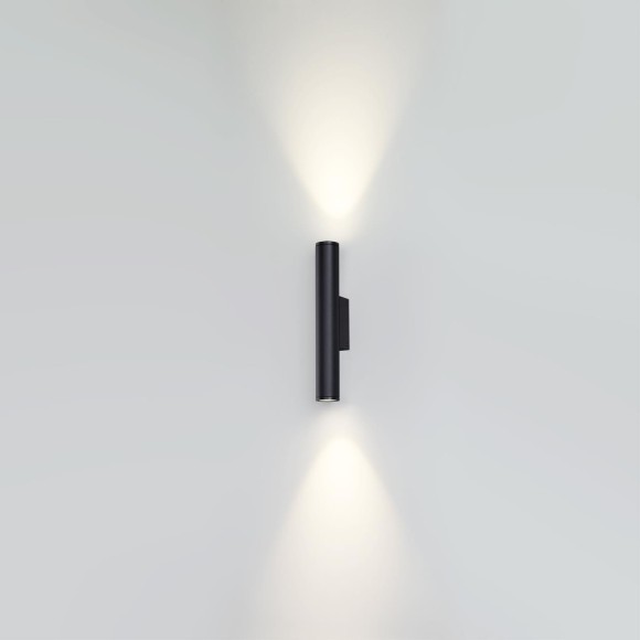 7105/6WL Уличный настенный светильник Odeon Light NATURE IP54 LED Ra90 Lm412 6W  3000K 85-265V TUBUS