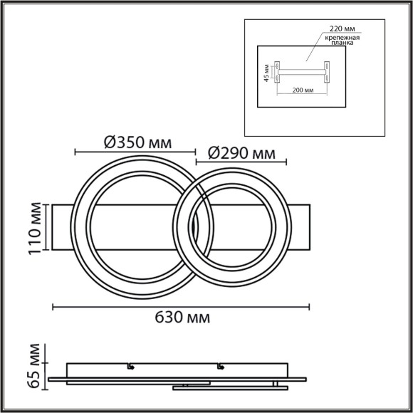 8023/80CL Потолочный светильник Lumion LEDIO 3000-6500К LED Ra85 Lm2200 80W 220V PINE 8023/80CL Потолочный светильник Lumion LEDIO 3000-6500К LED Ra85 Lm2200 80W 220V PINE