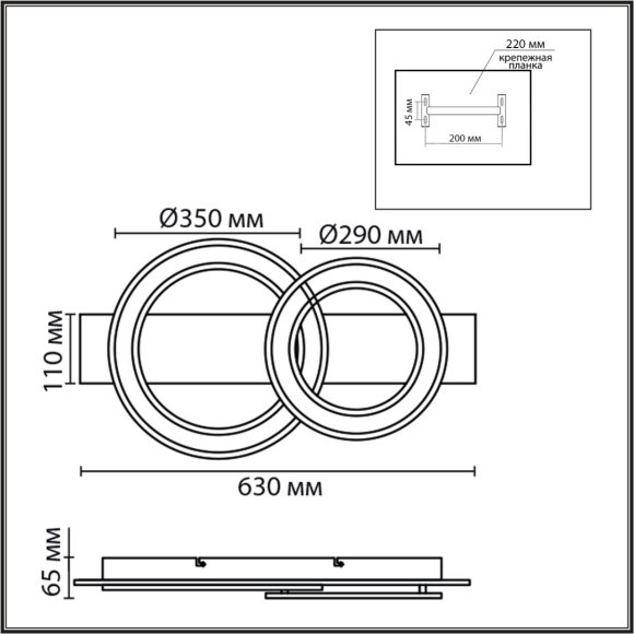 8023/80CL Потолочный светильник Lumion LEDIO 3000-6500К LED Ra85 Lm2200 80W 220V PINE 8023/80CL Потолочный светильник Lumion LEDIO 3000-6500К LED Ra85 Lm2200 80W 220V PINE