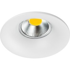 Светильник встраиваемый MR16/GU10 max 1x12Вт Levigo Base Lightstar 010066