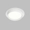 Встраиваемый точечный светильник Denkirs RATIO DK-DH2000-WH (GX53, LED, 15 Вт, IP20, белый, алюминий, акрил)